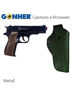 Металлический пистолет на 8 пистонов и кобура Gonher 221149508 купить за 1 696 ₽ в интернет-магазине Wildberries