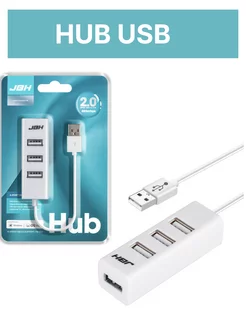 HUB USB на 4 USB 1 1 H-03 JBH белый 227645652 купить за 305 ₽ в интернет-магазине Wildberries